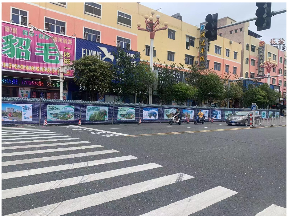 东莞市常平镇片区及住宅小区雨污分流工程