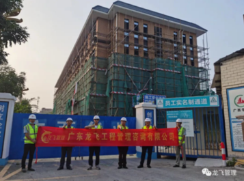 黎滘村综合文化服务中心工程