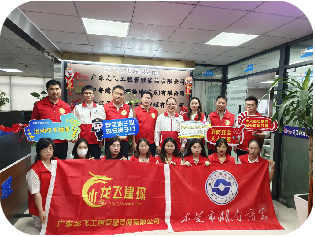 平安文化工作建设交流会