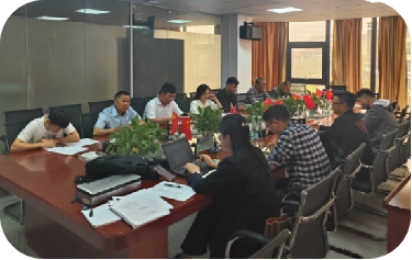 项目日常检查会议