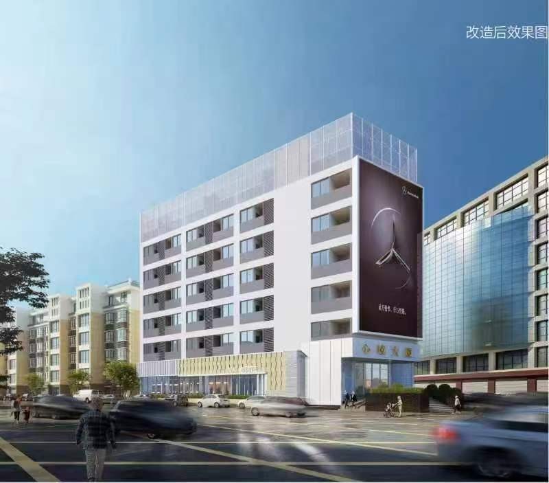 涡岭心域大楼升级改造